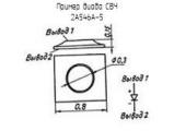 2А546А-5 схема, чертеж диода СВЧ.