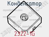 2322-1G