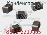 Конденсатор 885012209005 фотография 2.