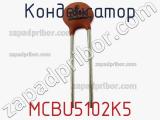 MCBU5102K5