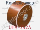 UHV-242A
