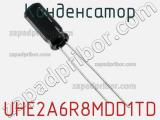 Конденсатор UHE2A6R8MDD1TD фотография 3.