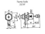 2Д230Г схема, чертеж диода.