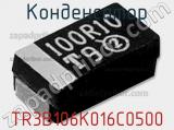 Конденсатор TR3B106K016C0500 