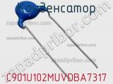 Конденсатор C901U102MUVDBA7317 фотография 2.