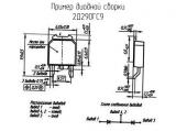 2Д290ГС9 схема, чертеж диодной сборки.