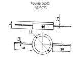 2Д2997Б схема, чертеж диода.