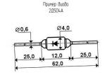 2Д504А схема, чертеж диода.