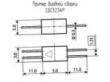 2ДС523АР схема, чертеж диодной сборки.
