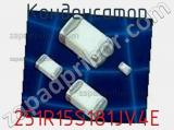Конденсатор 251R15S181JV4E фотография 2.