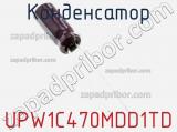 Конденсатор UPW1C470MDD1TD фотография 3.