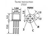 2П303Г схема, чертеж транзистора.
