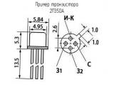 2П350А схема, чертеж транзистора.