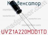 Конденсатор UVZ1A220MDD1TD фотография 2.