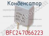 Конденсатор BFC247066223 фотография 2.