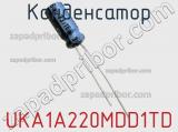 Конденсатор UKA1A220MDD1TD фотография 3.