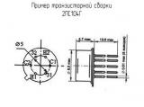 2ПС104Г схема, чертеж транзисторной сборки.