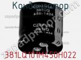 Конденсатор 381LQ101M450H022 фотография 2.