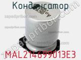 MAL214699013E3