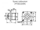 2РМ30Б32Ш1В1Б 