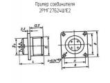 2РМГ27Б24Ш1Е2 схема, чертеж соединителя.