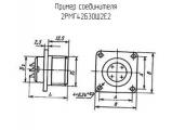2РМГ42Б30Ш2Е2 