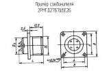 2РМГД27Б7Ш5Е2Б схема, чертеж соединителя.