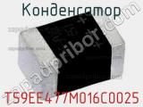 T59EE477M016C0025
