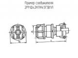 2РМД42КПН45Г5В1Л