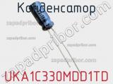 Конденсатор UKA1C330MDD1TD фотография 3.