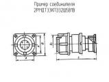 2РМДТ33КПЭ32Ш5В1В схема, чертеж соединителя.