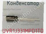 Конденсатор UVR1J331MPD1TD фотография 3.