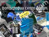 Конденсатор 0402-X7R-10V- 0.47uF (470nF) 10% 0402B474K100NT 