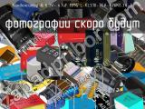 Конденсатор A 6.3V- 47uF 10% L-KLS10-TCA-476K6.3V-A 