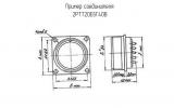 2РТТ20Б5Г40В чертеж соединителя.