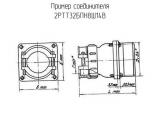 2РТТ32БПН8Ш14В схема, чертеж соединителя.