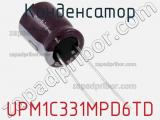 Конденсатор UPM1C331MPD6TD