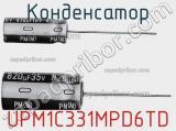 Конденсатор UPM1C331MPD6TD фотография 2.