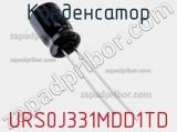 Конденсатор URS0J331MDD1TD фотография 2.