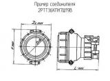 2РТТ36КПН7Ш19В схема, чертеж соединителя.