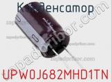 Конденсатор UPW0J682MHD1TN 