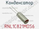 RNL1C821MDS6