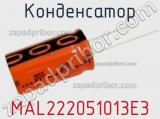 MAL222051013E3