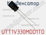 Конденсатор UTT1V330MDD1TD фотография 3.