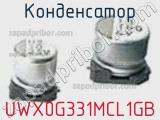 Конденсатор UWX0G331MCL1GB фотография 2.