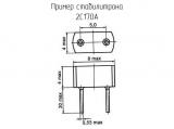 2С170А схема, чертеж стабилитрона.