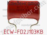 Конденсатор ECW-FD2J103KB фотография 2.