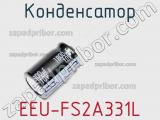 Конденсатор EEU-FS2A331L фотография 2.