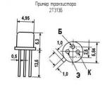 2Т313Б схема, чертеж транзистора.
