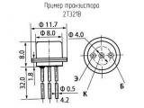 2Т321В схема, чертеж транзистора.